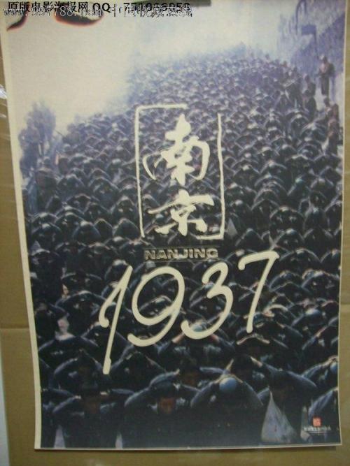 办个托业成绩单